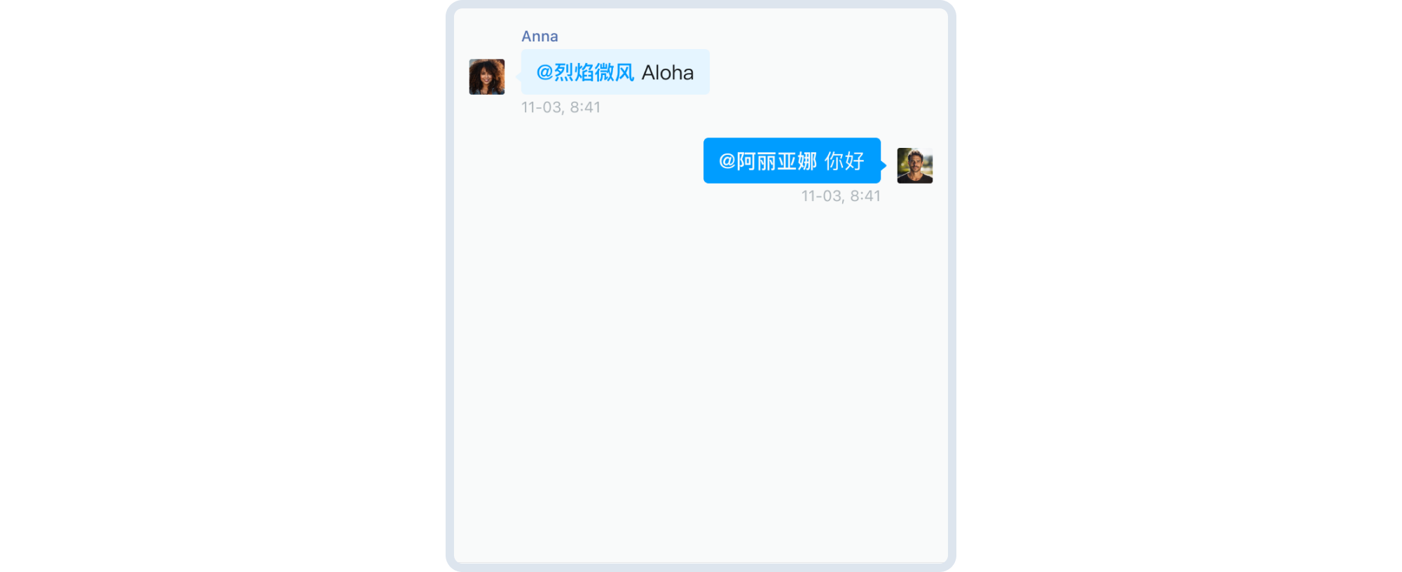 消息列表组件 MessageListView