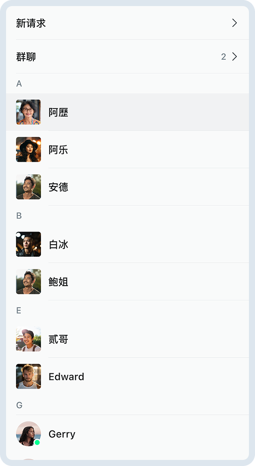 隐藏搜索框