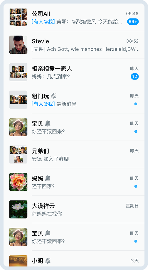 隐藏搜索框